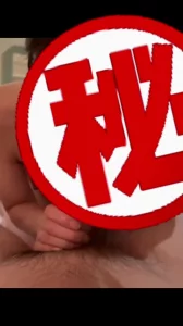 [北京] 公司UI设计，另找同城固定女孩子