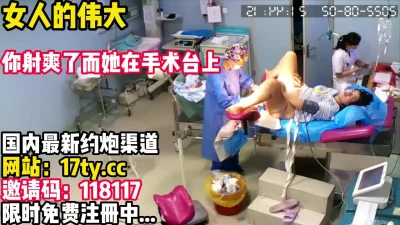 正规平台！【看简介同城约炮】