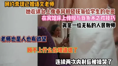大鸡巴内射两次被操哭（完整版看简阶）